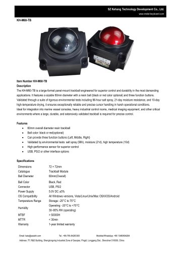 SZ KEHANG Industrial Trackball Module KH-M60-TB