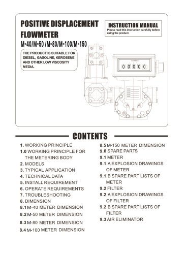 M-50；M-80