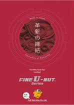 FINE U-NUT catalog
