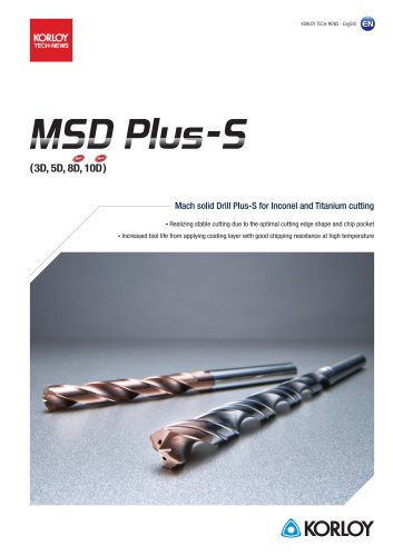 MSD Plus-S