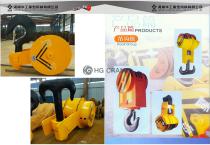 Huagong-Overhead Crane-lifting hook