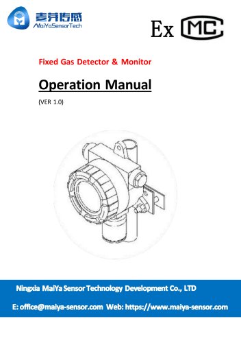 Maiya gas analyzer MST-F100