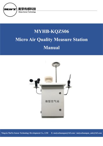 Maiya gas analyzer MYHB-KQZS06 air quality monitor