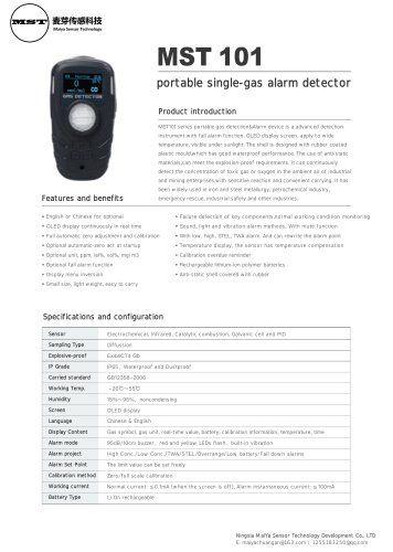 Maiya sensor carbon dioxide analyzer MST101