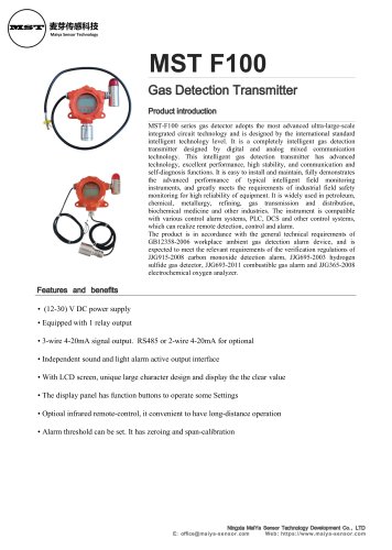 Maiya Sensor fixed oxygen gas analyzer MST-F100