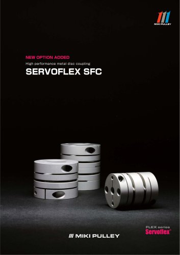 SERVOFLEX SFC