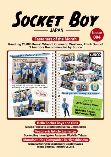 Socket Boy Magazines Issue 004