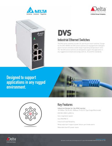 DVS