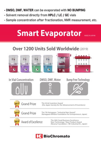 SMART EVAPORATOR