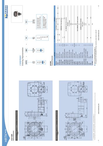 Electric rotary table HRTK-280 Series