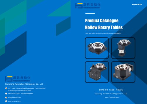 Hollow rotary table