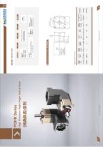 Planetary gearbox PGHR180 series