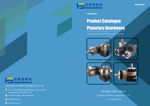 Product Catalogue Planetary Gearboxes