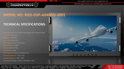 Key Technology Rugged Display RGD-DSP-A04600J-0001