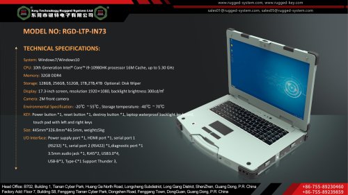 Key Technology Rugged Laptop RGD-LTP-IN73