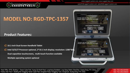 Key Technology Rugged Tablet RGD-TPC-1357