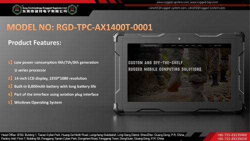 Key Technology Rugged Tablet RGD-TPC-AX1400T-0001