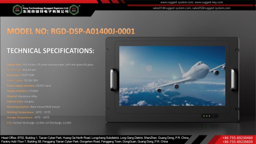 RGD-DSP-A01400J-0001