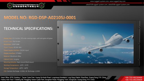 RGD-DSP-A02105J-0001