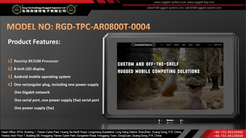 RGD-TPC-AR0800T-0004