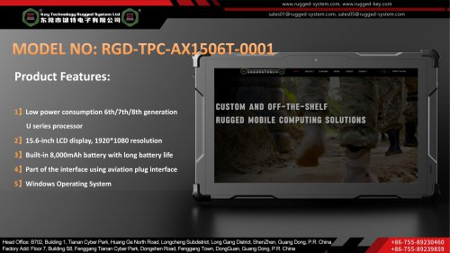 RGD-TPC-AX1506T-0001