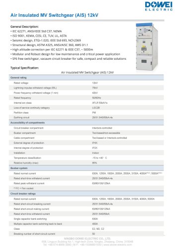 Air Insulated MV Switchgear