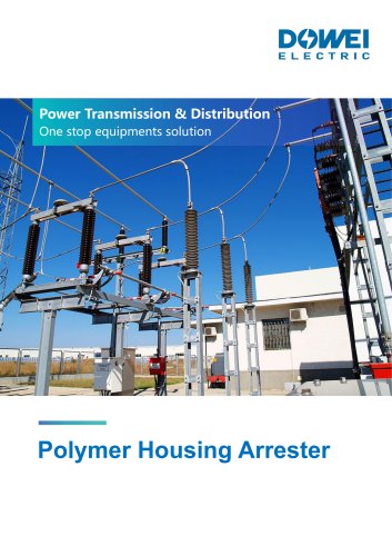 Dowei Electric Polymer Housing Arrester YHW