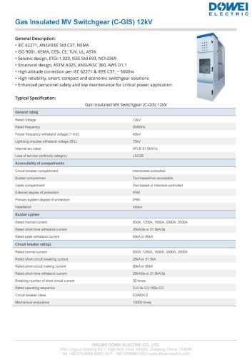 Gas Insulated MV Switchgear (C-GIS)