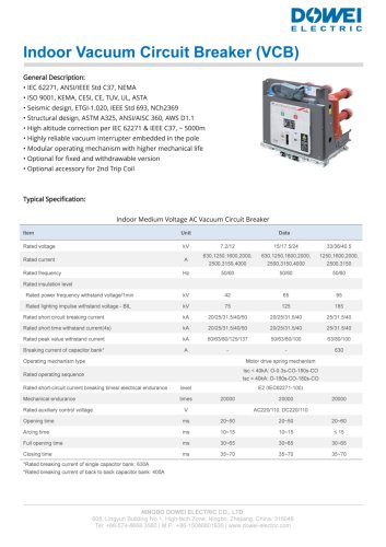 Indoor Vacuum Circuit Breaker (VCB)