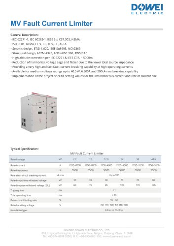 MV Fault Current Limiter