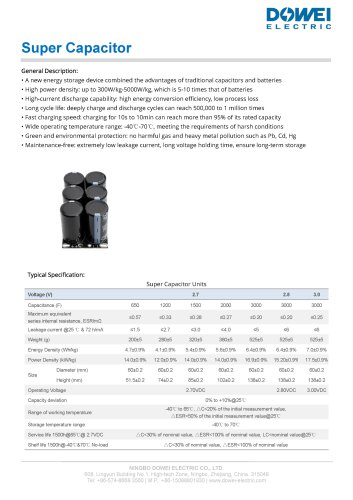 Super Capacitor