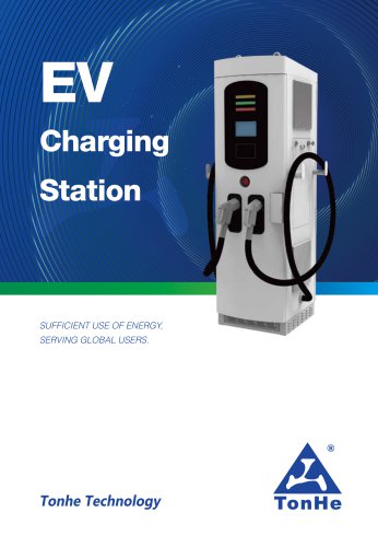 EV Charging Station