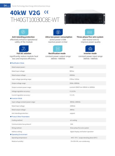 Tonhe Technology  40kW CE certified V2G charging module