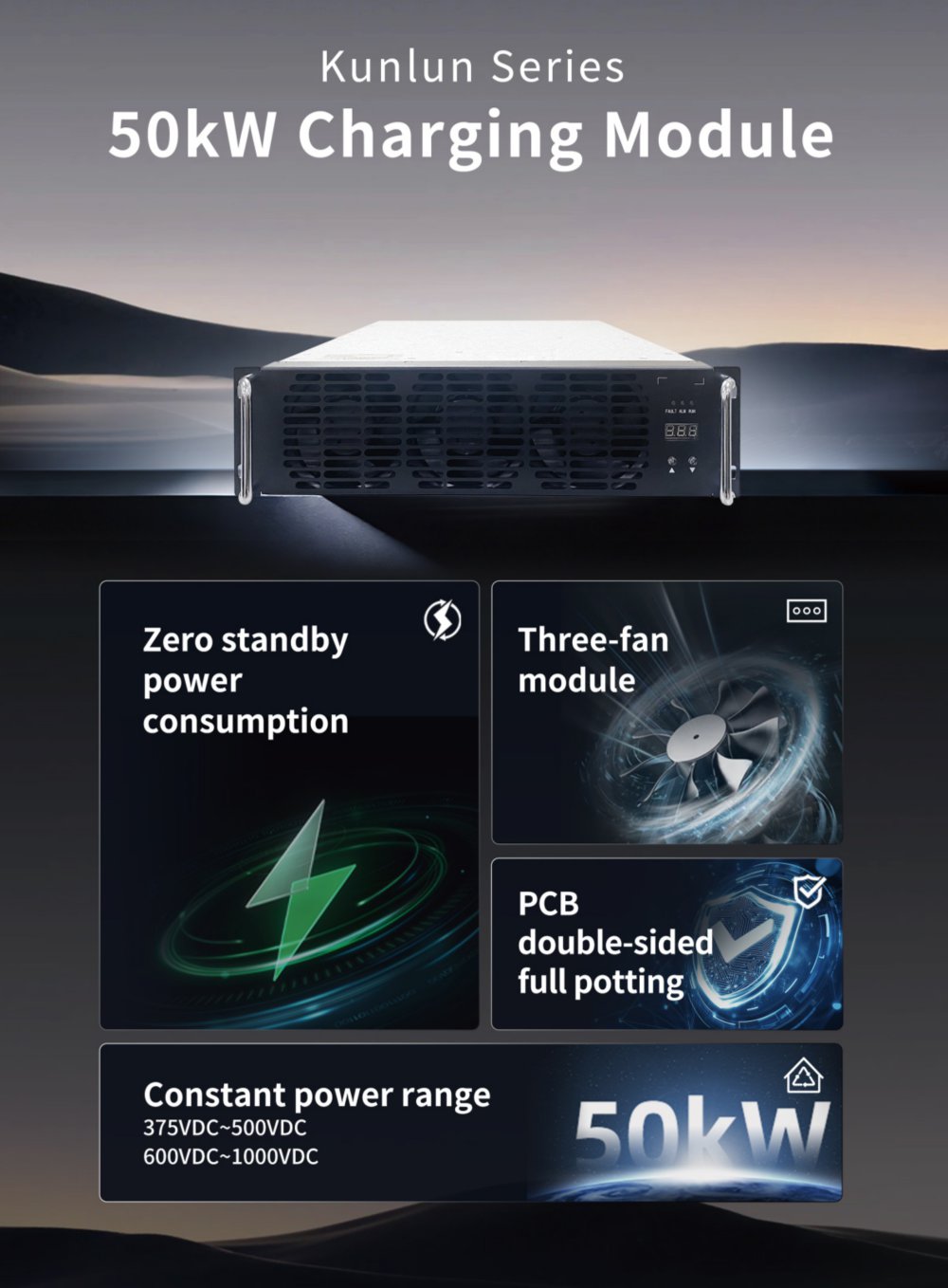 TonHe Technology 50kW charging module - Tonhe Technology