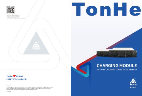 Tonhe Technology Company Profile