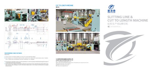 NEW VICTOR  SLITTING LINE & CUT TO LENGTH MACHINE