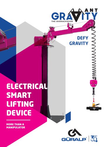 Gravity Ant Catalog