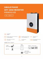 Inverter INV1200-12