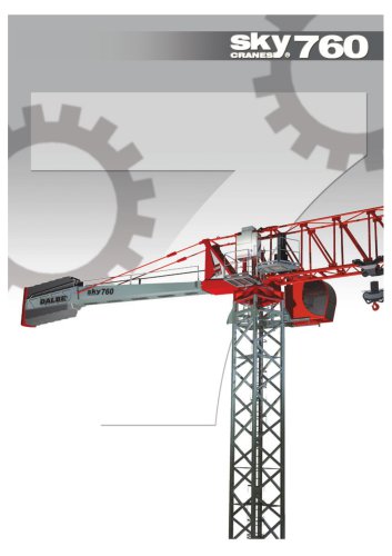 sky76О