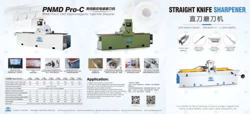 blade sharpening grinder