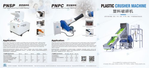 plastic barrel crusher machine