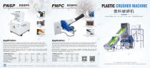 Plastic film,pipe,sheet,profile,PET bottle,rubber,hollow barrel crusher machine