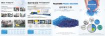 PNHS series plastic pelletizing machine