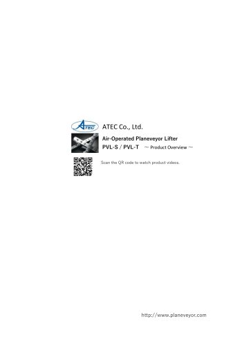 Planeveyor Lifter Catalog