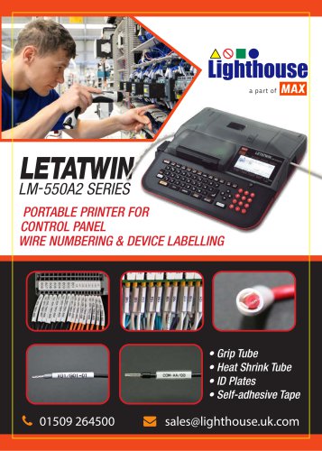 Letatwin Brochure