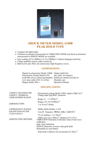 MODEL-1340B 