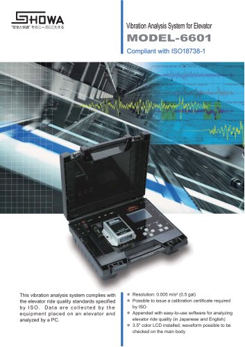  MODEL-6601