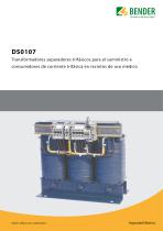 DS0107