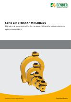MRCDB300 series