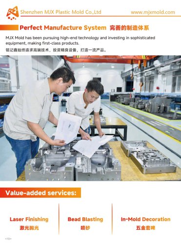 Plastic Injection Mould Assembly Center
